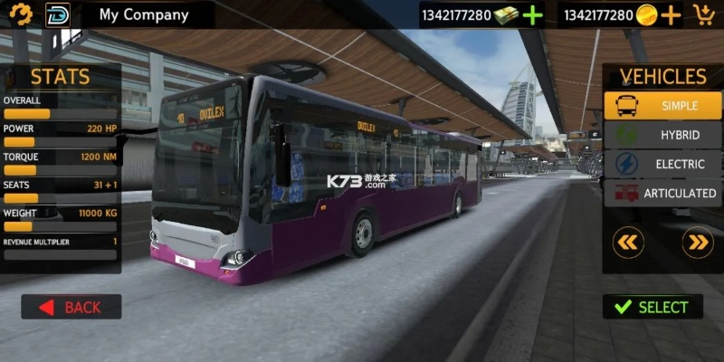 巴士100官方下载,综合数据解析说明-V2_v2.432