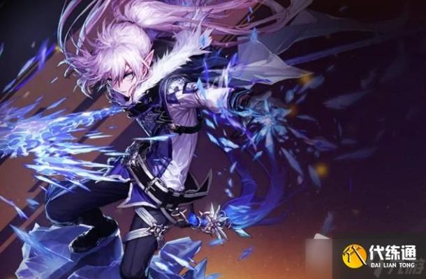 90版本冰结师装备搭配,数据实施导向-5DM_v10.573