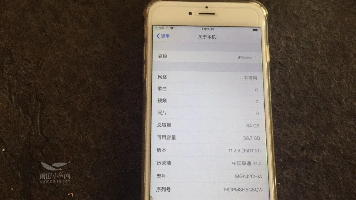 6plus版本,专业解答解释定义|9DM_v1.512
