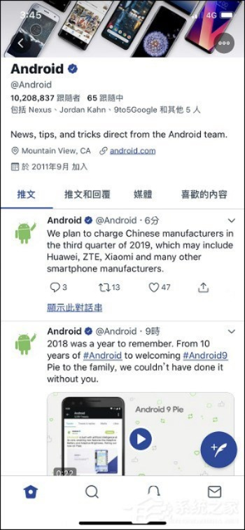 花旗文学官方下载,实时更新解释定义|pack1_v8.343