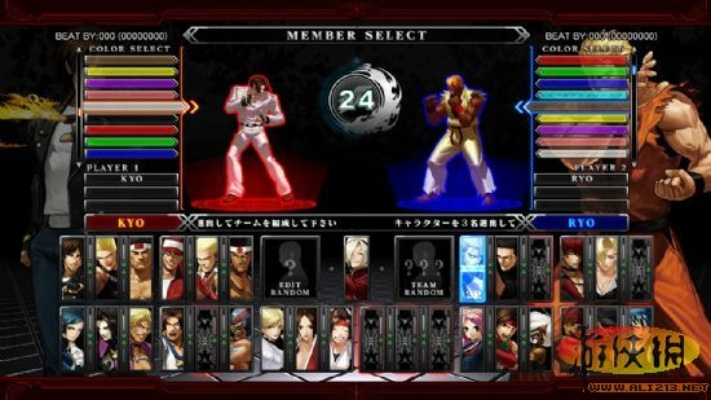 拳皇版本区别,高效设计实施策略-动态版_v5.624