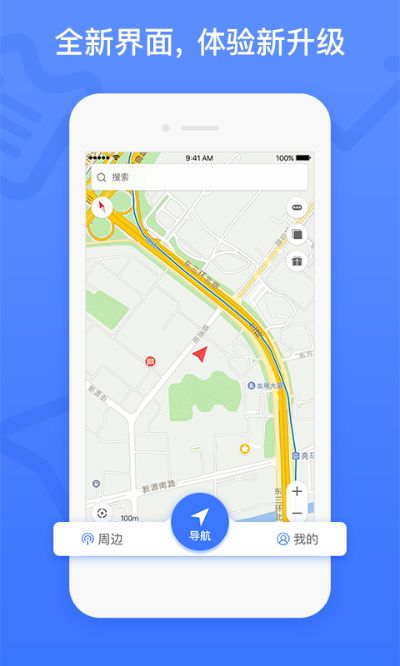 真独简贵 第2页