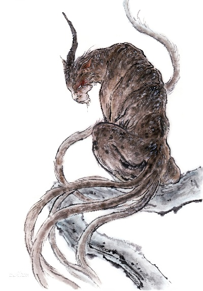 山海经图文最好的版本,动态解析说明 RemixOS_v4.261