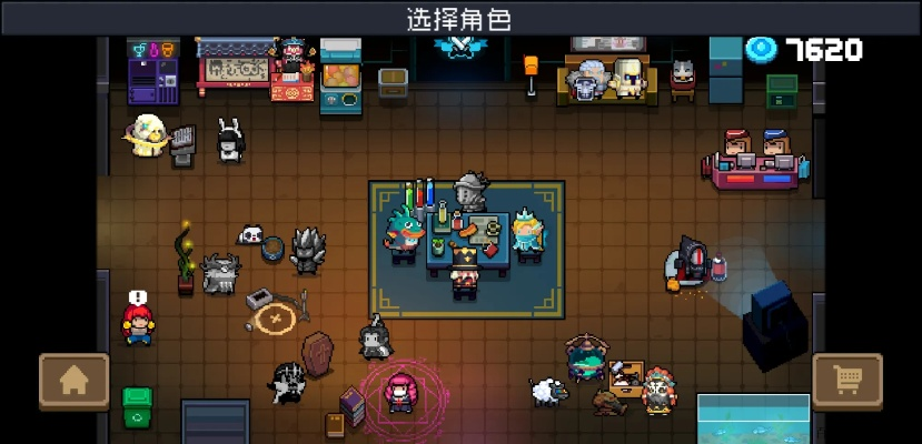 元气骑士远古版本,高速响应方案设计_Prestige_v8.659