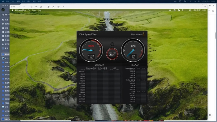 速器官方下载,实地验证策略数据_6DM_v10.343
