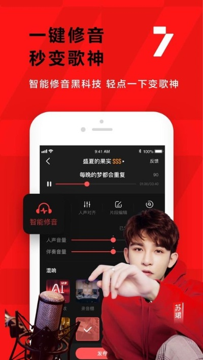 五光十色 第2页