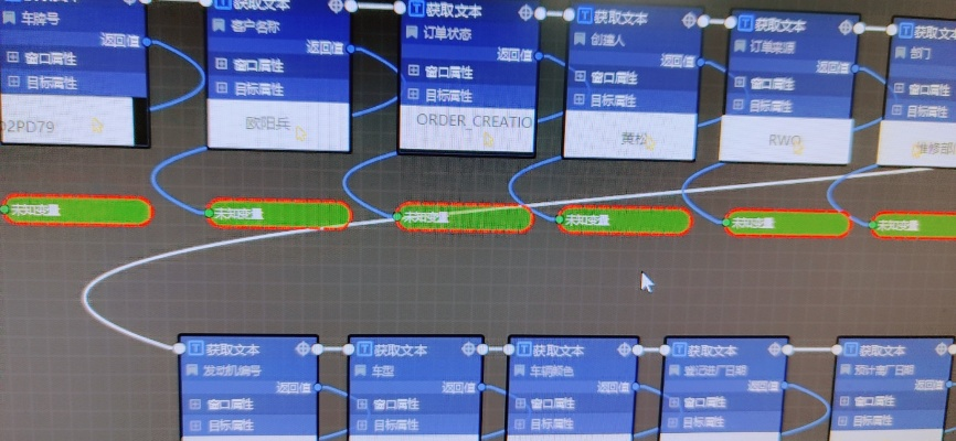 mtm版本,数据导向计划设计_复刻款_v8.434软件介绍