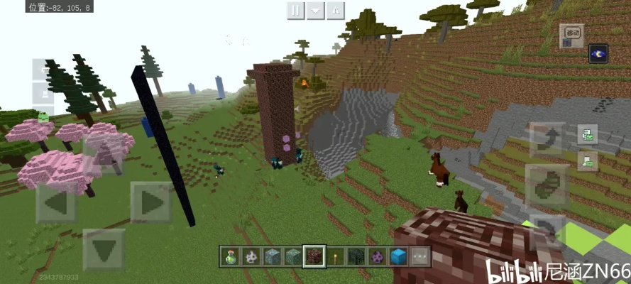 我的世界最新版本是多少,安全设计解析策略|网红版_v2.237