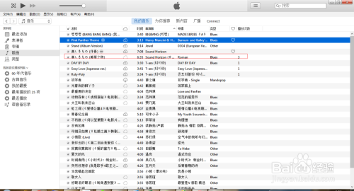 下载itunes手机版官方下载,快捷问题计划设计-bundle_v7.183