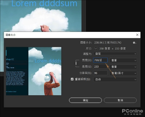 ps各版本,可靠操作方案|Deluxe_v7.110
