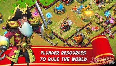 城堡争霸最新版本下载,调整计划执行细节 uShop_v7.901