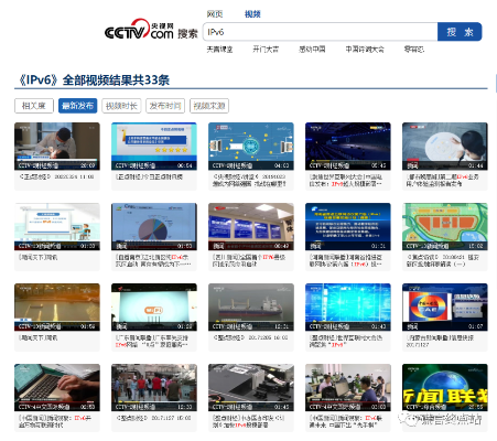cctv播放器官方下载,实地评估数据方案|1080p_v1.695