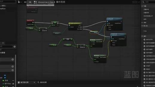 官方街蓝下载,创意工具的革命性突破与数据设计驱动执行运动版_v8.285