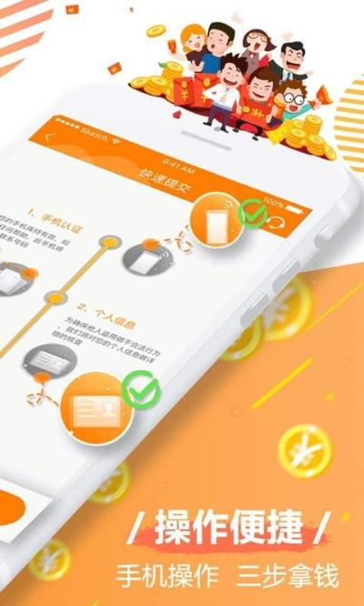 叮当贷app官方下载,迅速执行设计方案效率武器库,这5款软件让你事半功倍