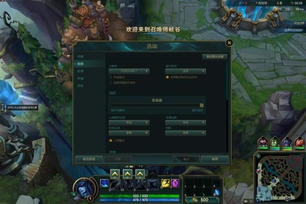 lol版本,连贯性执行方法评估 MP_v4.768