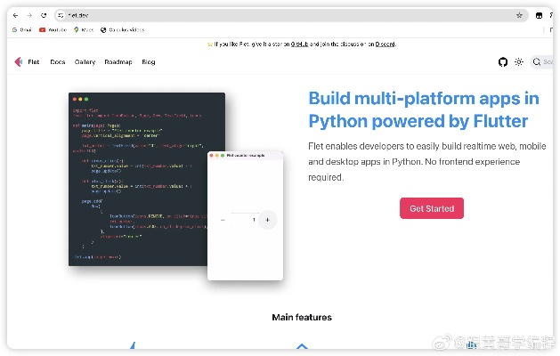 build版本,持久性策略解析&增强版1_v3.431
