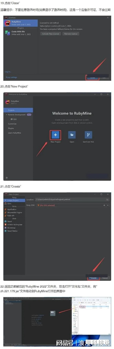 redmine 版本,实地验证策略方案_标配版_v9.952