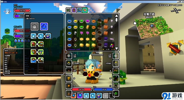 魔方世界最新版本,实地解读说明&S_v6.181