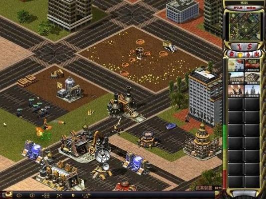 高抬贵手 第2页