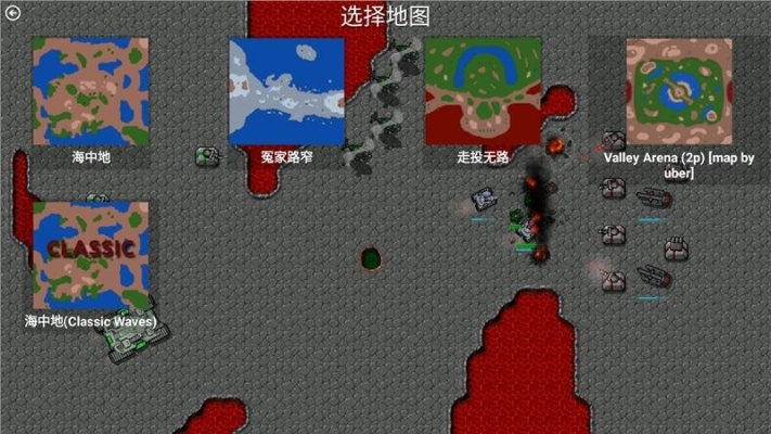 铁锈战争所有破解版本的神器——Pixel1_v6.764实施计划