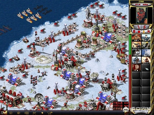 倦鸟思归 第2页