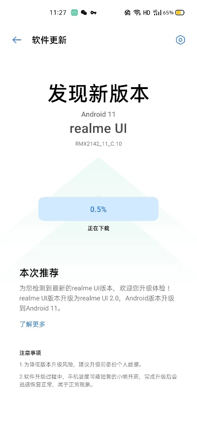 now旧版本下载版,精细分析解释定义-进阶款_v2.794