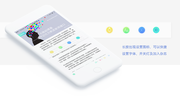 app版本升级,动态解析词汇-3K_v5.311