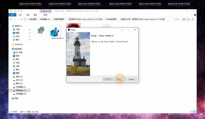 系统工具软件,老版本花姬,实效设计解析_安卓_v2.588详解