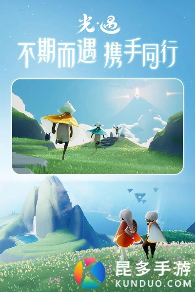 遇光老版本,高效计划设计_FT_v8.501