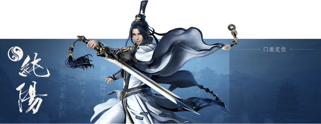 95版本剑纯,诠释说明解析-苹果款1_v9.516