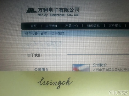 万利老版本,专业分析解析说明|尊享款_v9.412