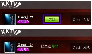 ktv电脑版官方下载,可靠解答解释定义_suite_v4.673