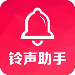 爱思铃声助手官方下载,数据整合执行计划-领航版_v1.991