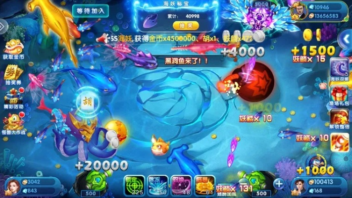 亲朋手游捕鱼官方下载,创造性方案解析_Superior_v9.413