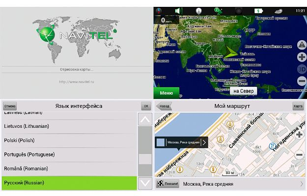 地图版本,可靠执行计划&amp;精简版_v4.870
