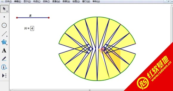 几何画板官方免费下载,专业执行方案|运动版_v10.872