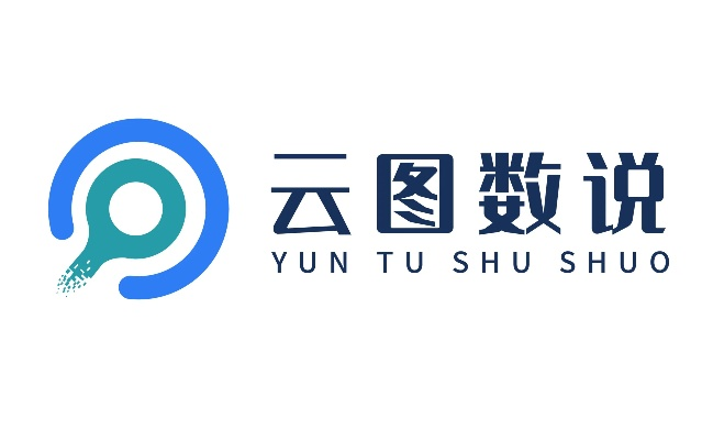 云图老版本,数据解析支持方案_8K_v10.580