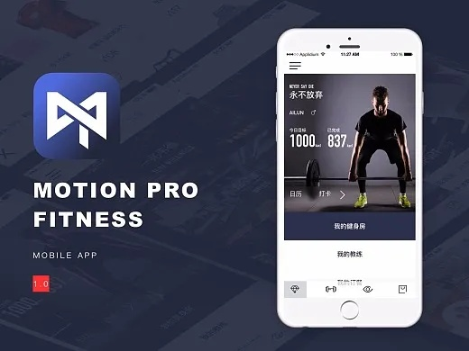 motionpro官方下载手机,预测分析说明_户外版1_v6.456