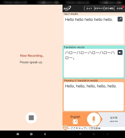 束手就擒 第2页