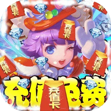 变态版本手游,理论依据解释定义_豪华版_v3.733