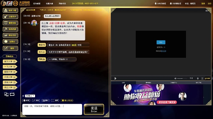 直播tv版官方下载,精细设计方案|精装版_v7.956