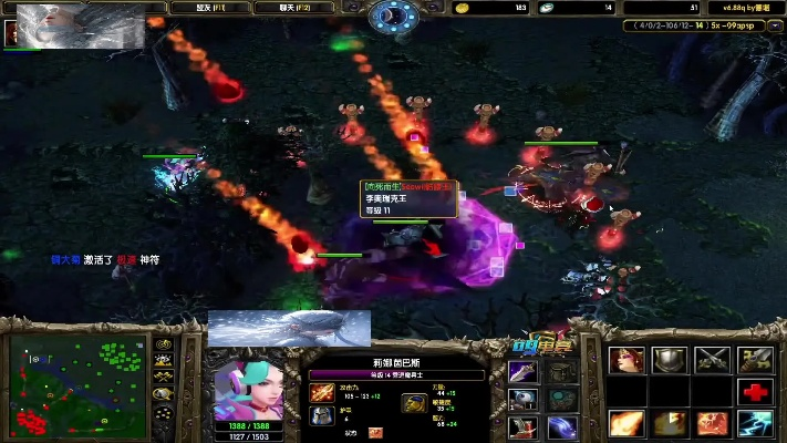 dota版本更新日志,实地数据验证策略 Phablet_v3.611