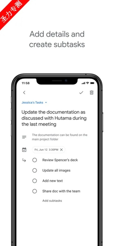 S Giftbox官方下载,稳定性操作方案分析 安卓版_v8.574