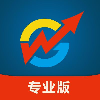 德才兼备 第2页