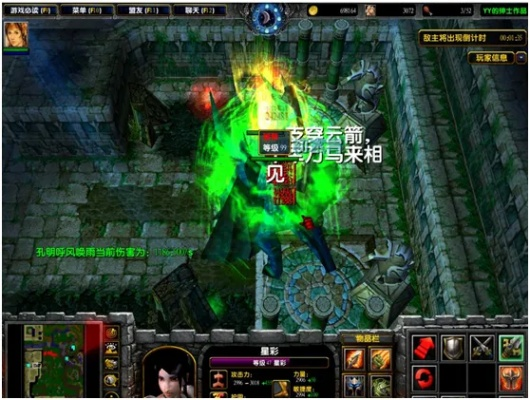 守卫剑阁官方下载，功能差异详解