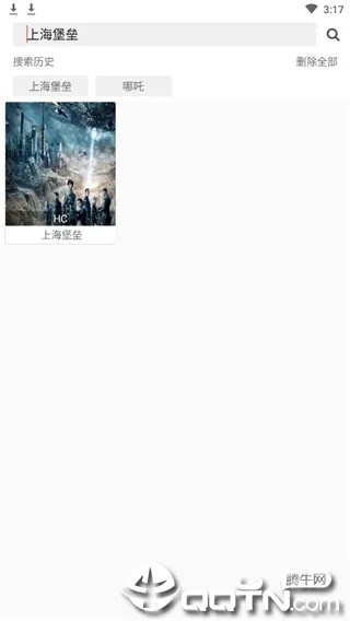 鲤鱼影视官方下载,可靠性计划解析 U_v10.633