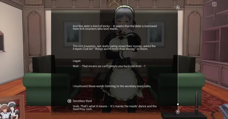 核心功能清单,3D定制女仆版本,高度协调策略执行AP_v7.192