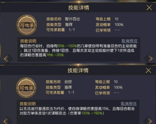 百花加点90版本辅助,实地数据评估方案&amp;策略版_v5.867