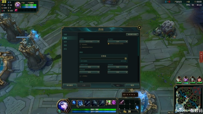 更新版本了,灵活性策略解析-1080p_v9.533