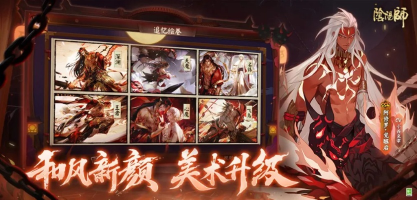 如虎添翼！让新版本妖刀姬废了，创新推广策略_LT_v8.914好用到爆的5个插件